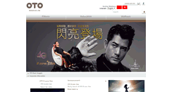 Desktop Screenshot of 14488408.whs.imsbiz.com.hk